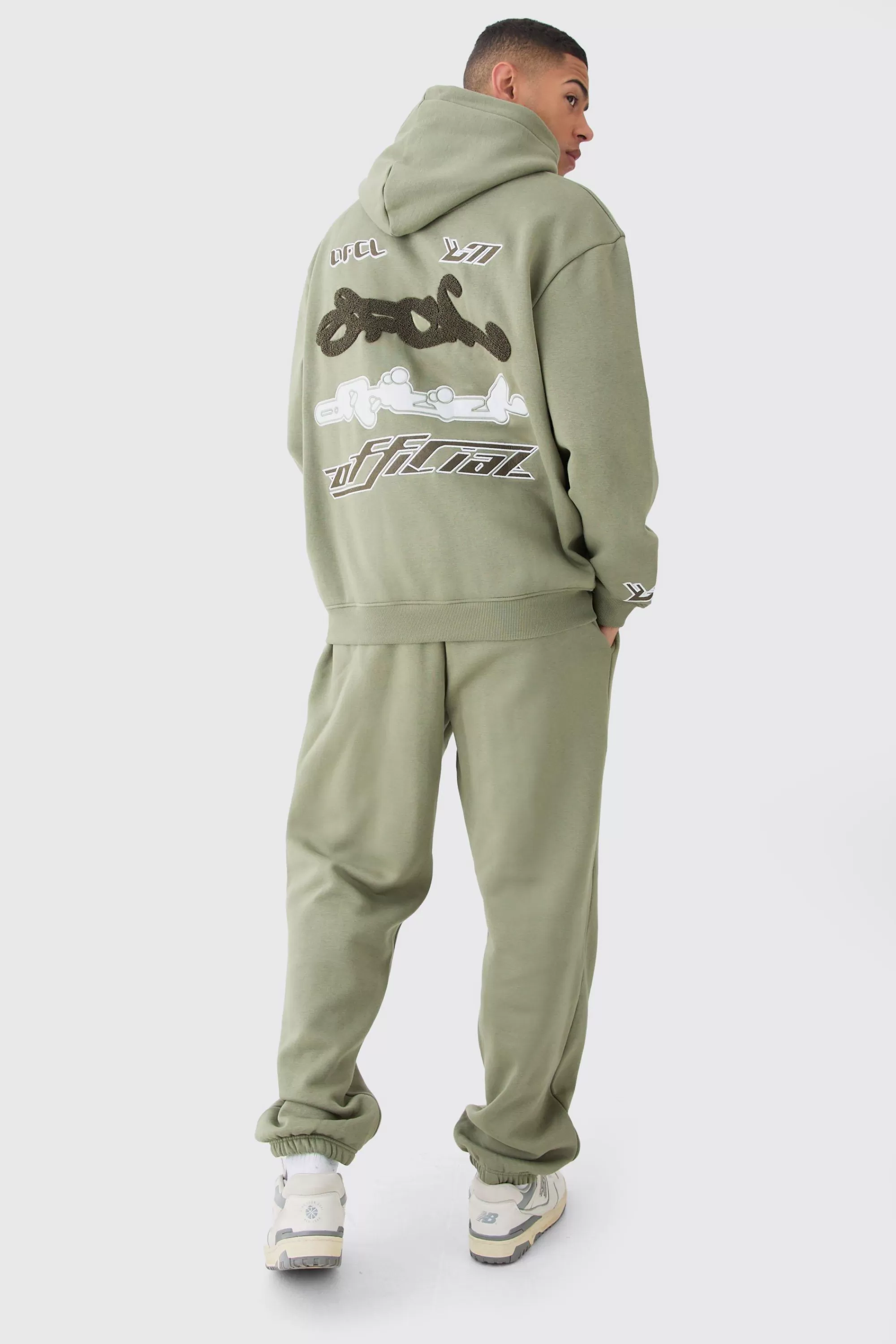 boohooMAN 1/4 Zip Oversized Towelling Applique Tracksuit | UK