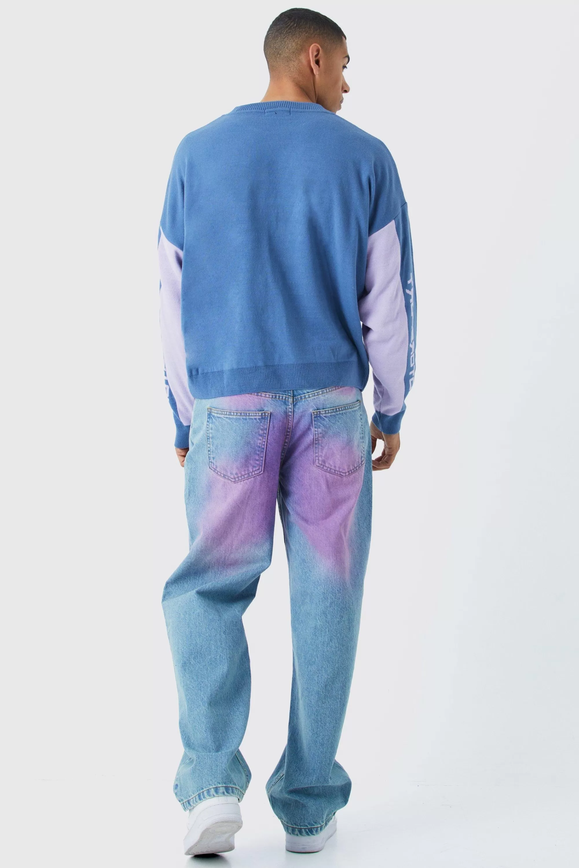 boohooMAN Boxy Moto Knitted Jumper | UK