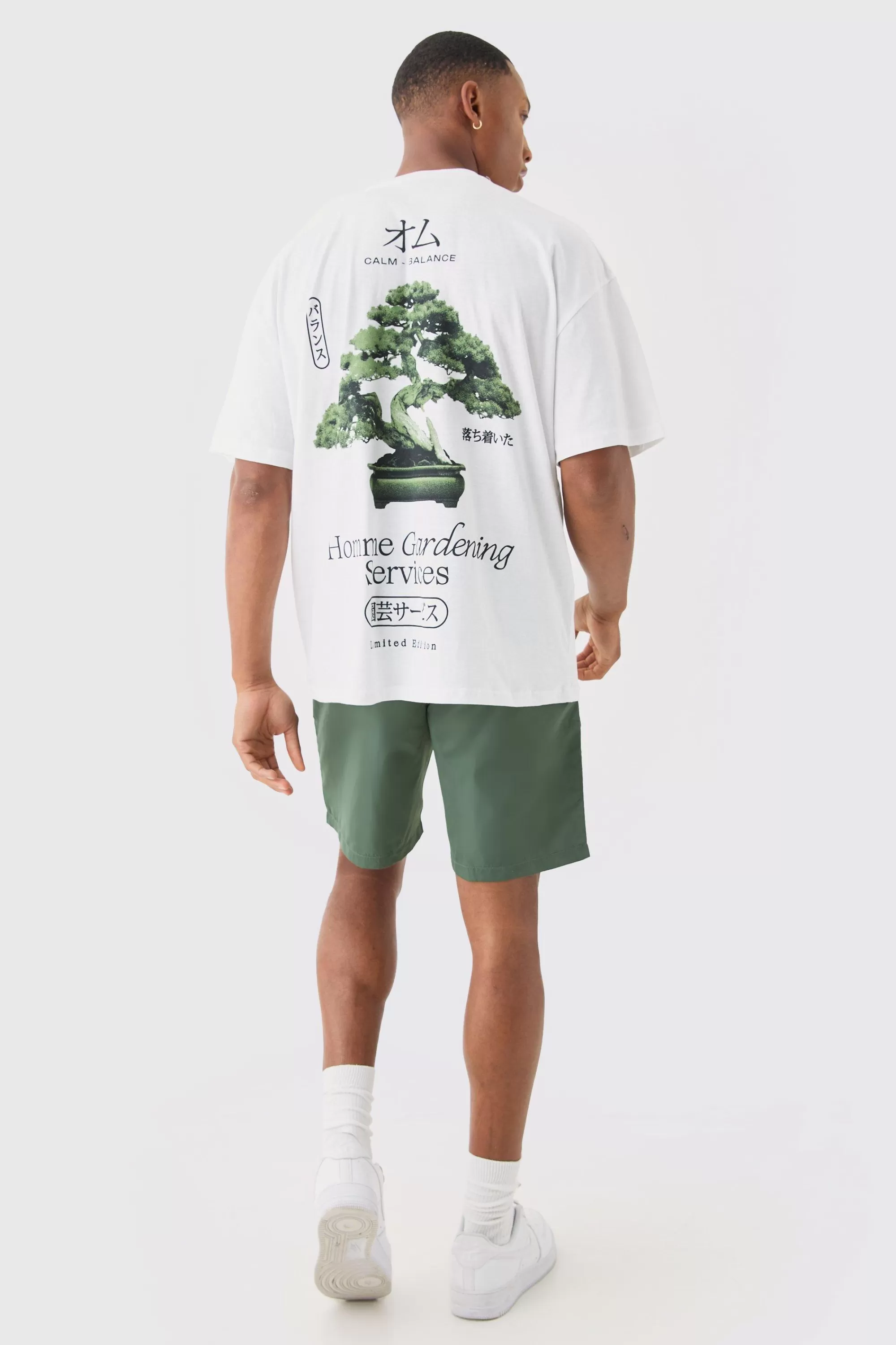 boohooMAN Elasticated Waist Comfort Nylon Shorts | UK