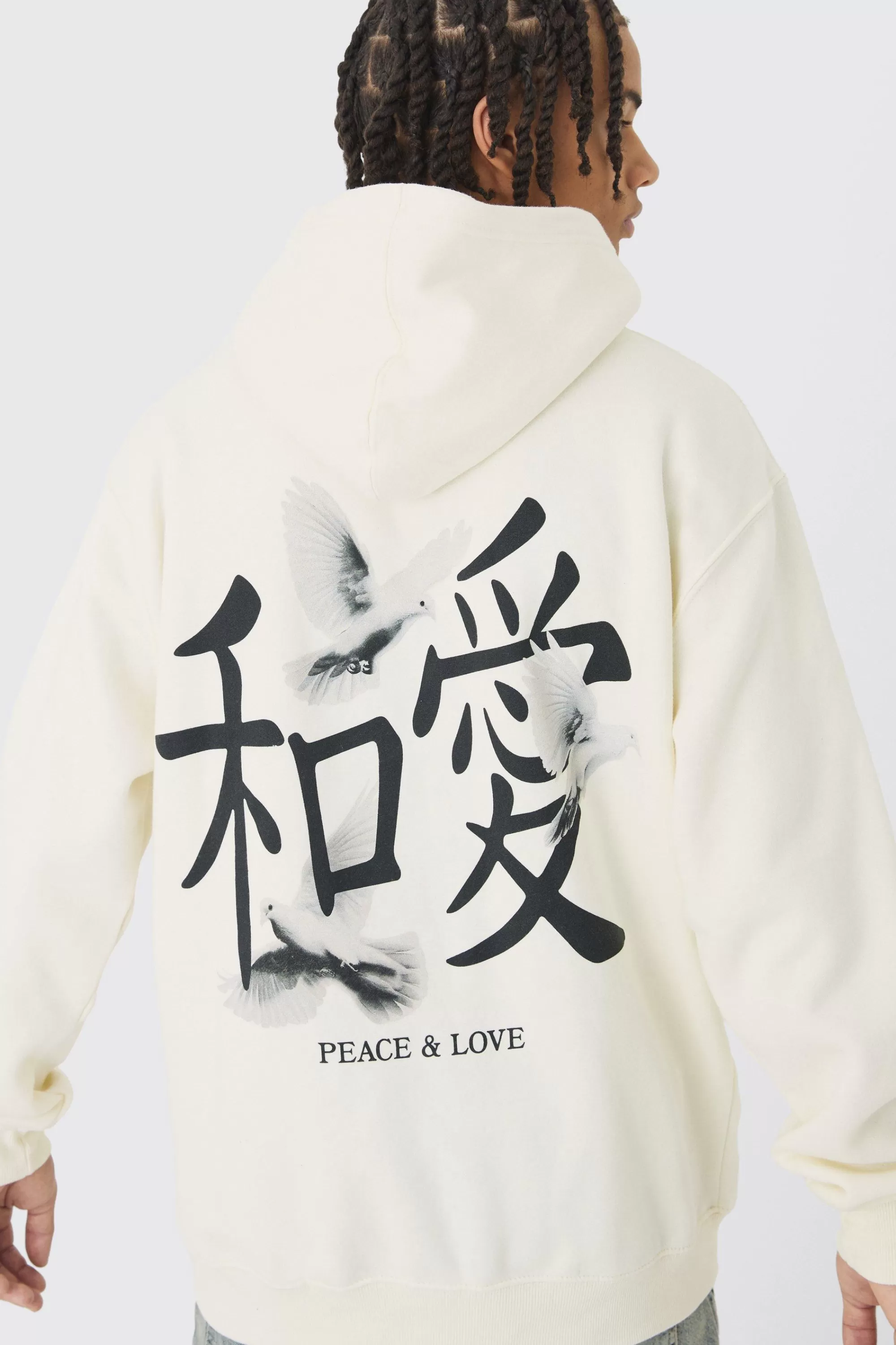 boohooMAN Oversized Dove Back Print Hoodie | UK