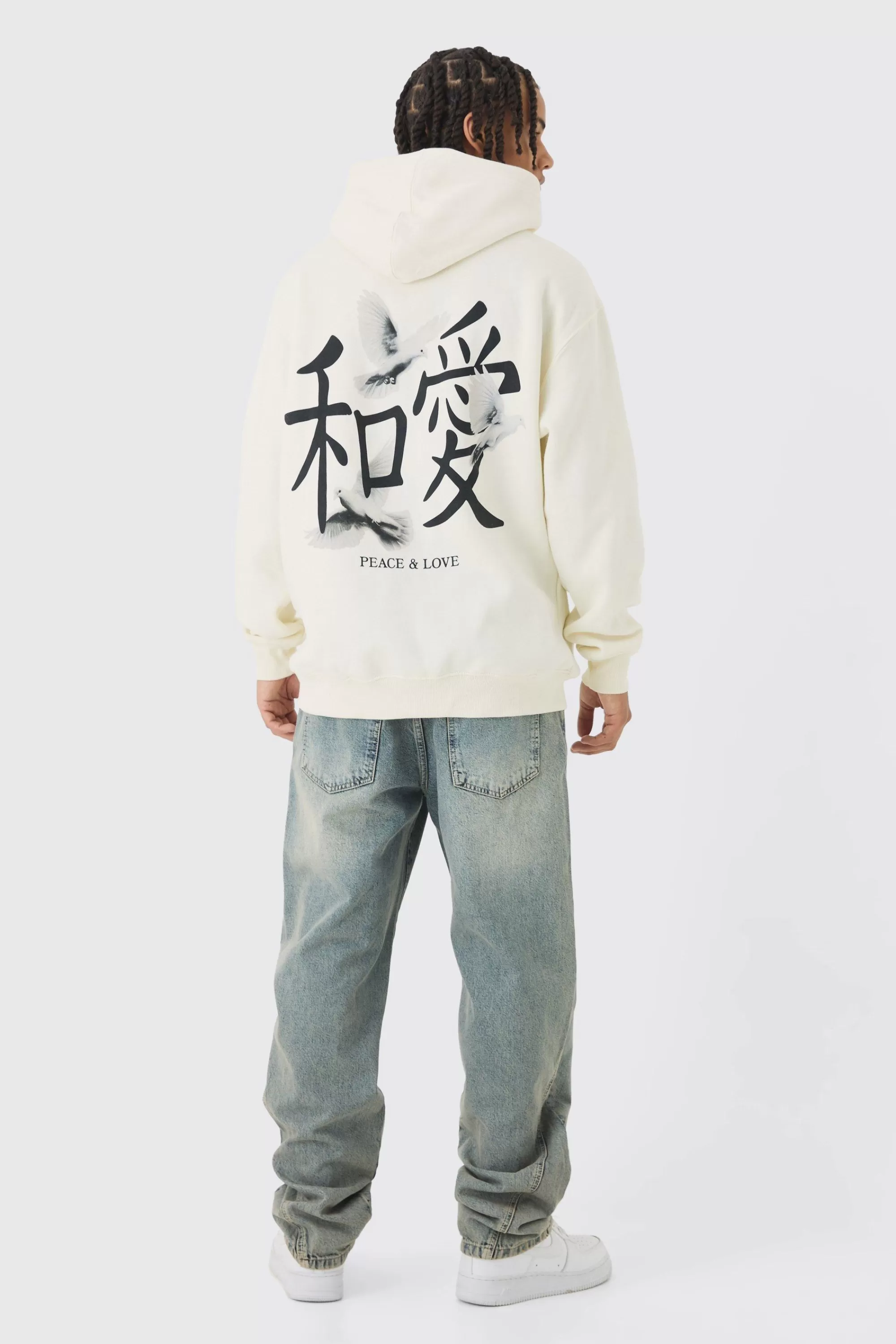 boohooMAN Oversized Dove Back Print Hoodie | UK