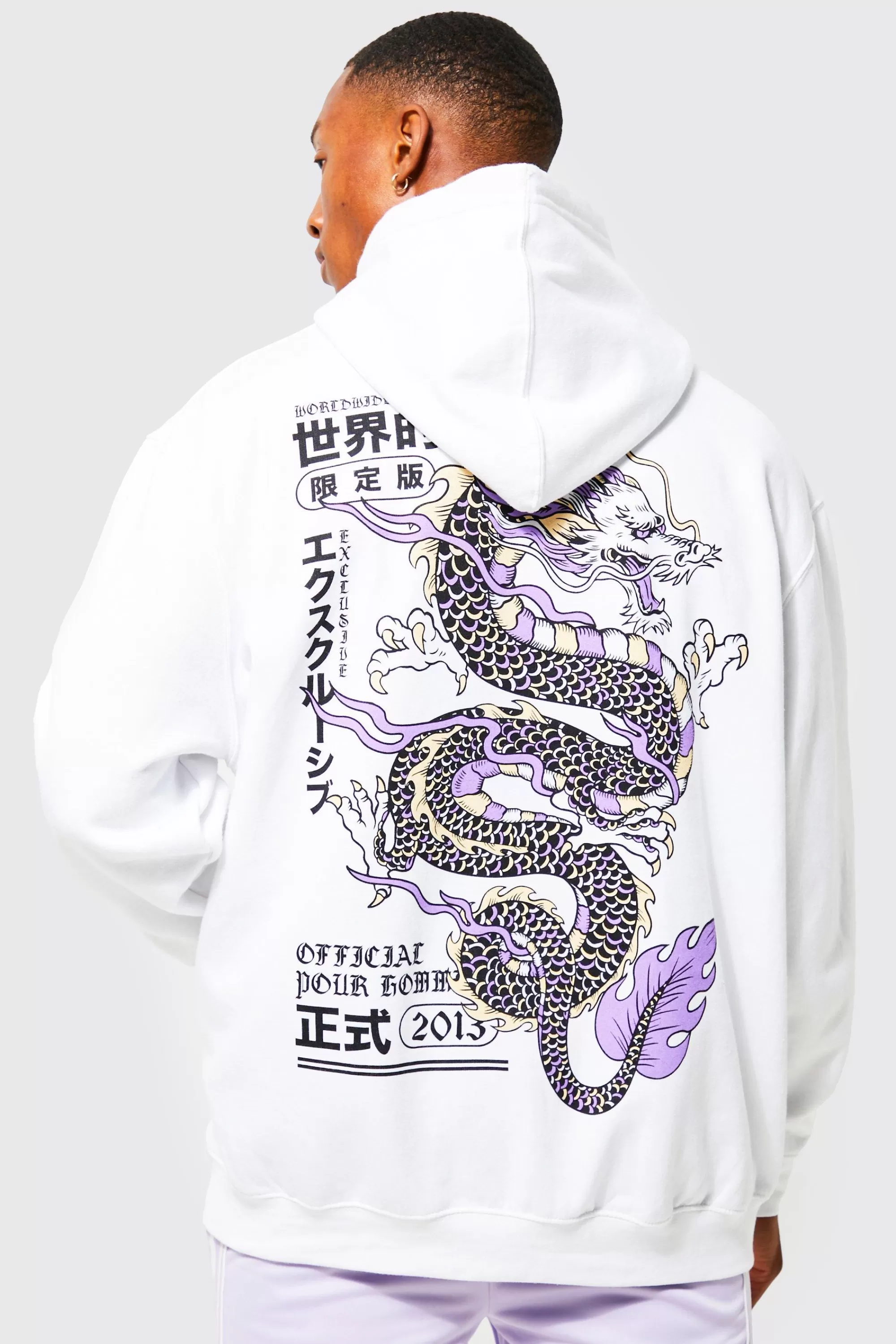 boohooMAN Oversized Dragon Graphic Hoodie | UK