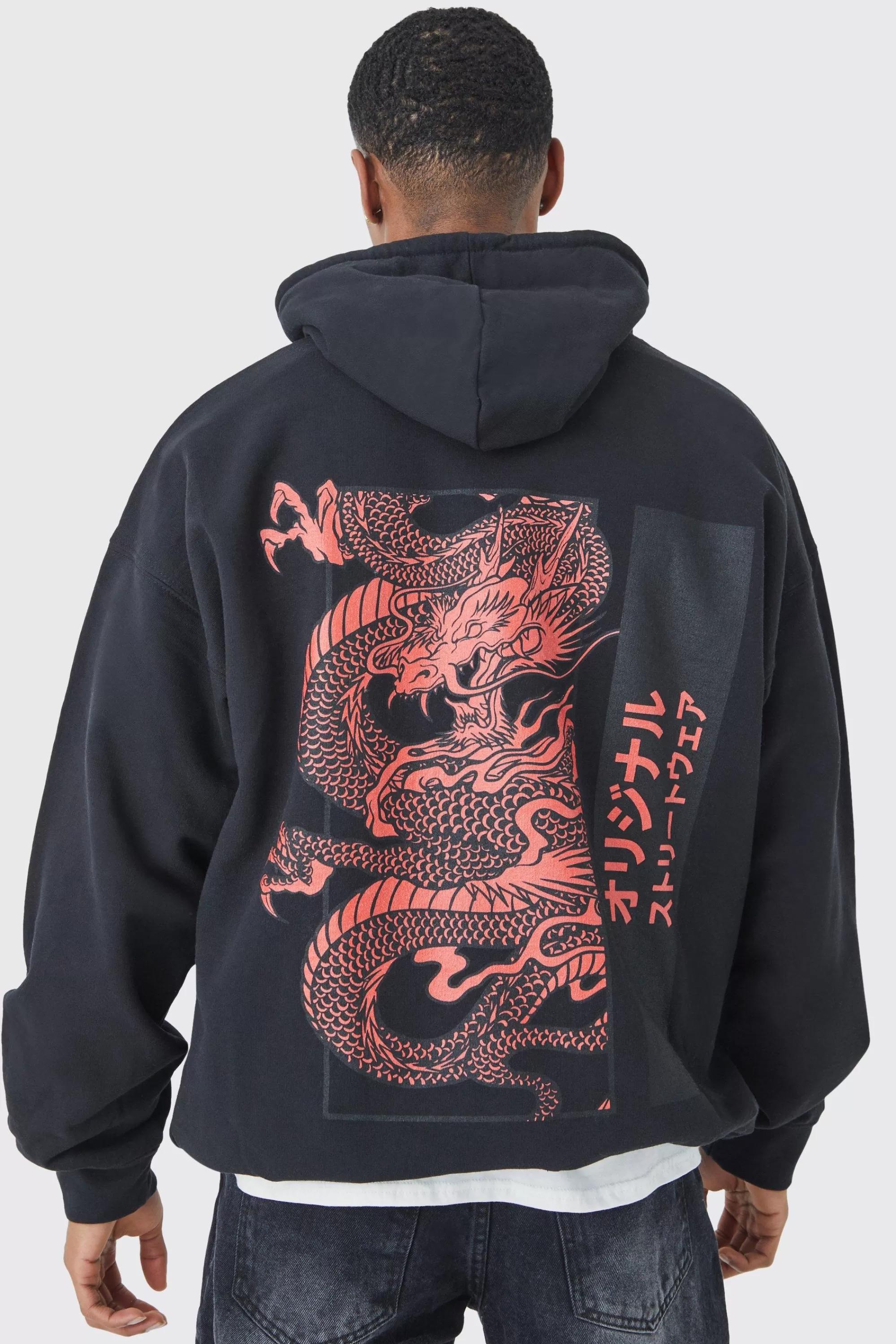 boohooMAN Oversized Dragon Graphic Hoodie | UK