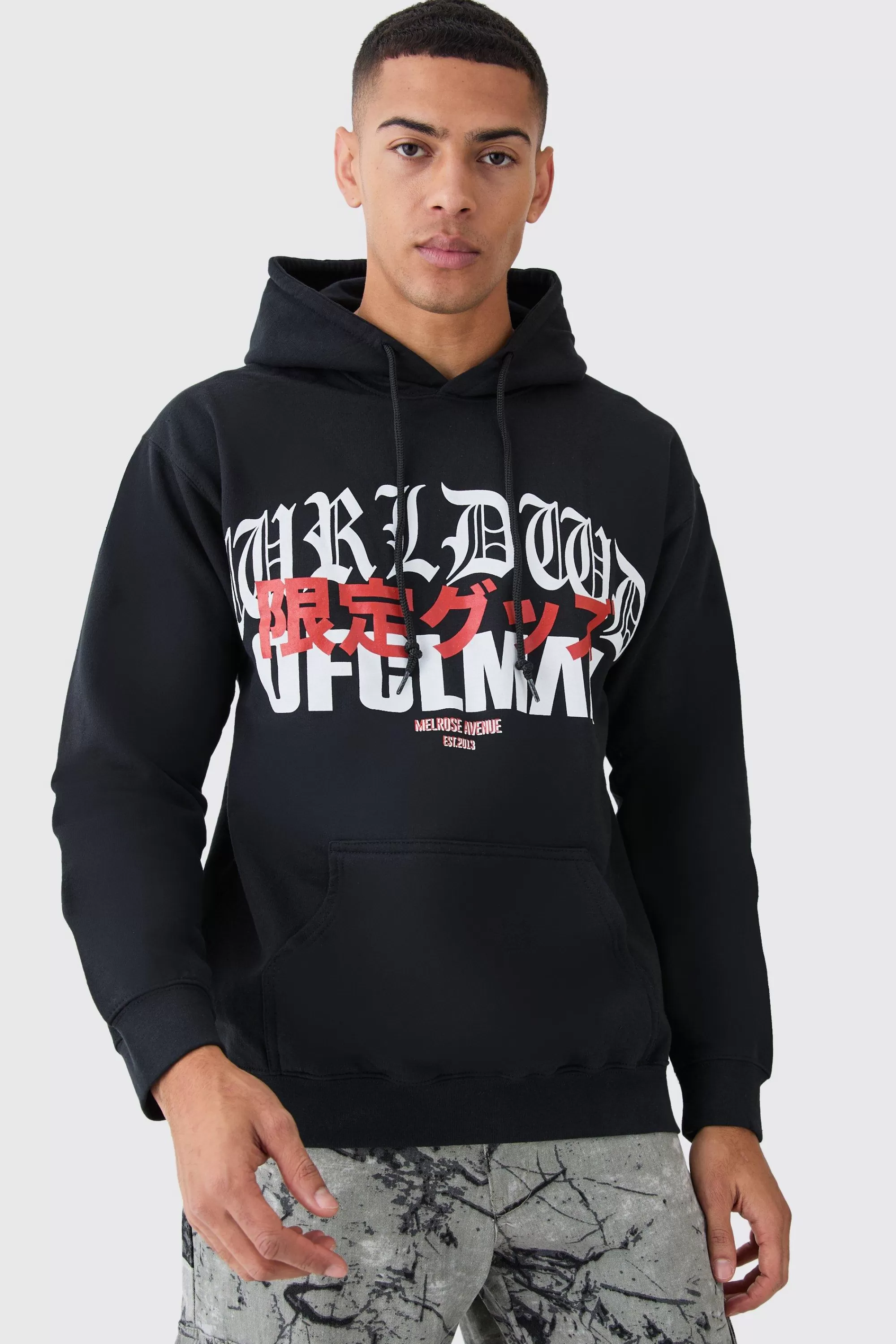 boohooMAN Oversized Gothic Worldwide Printed Hoodie | UK