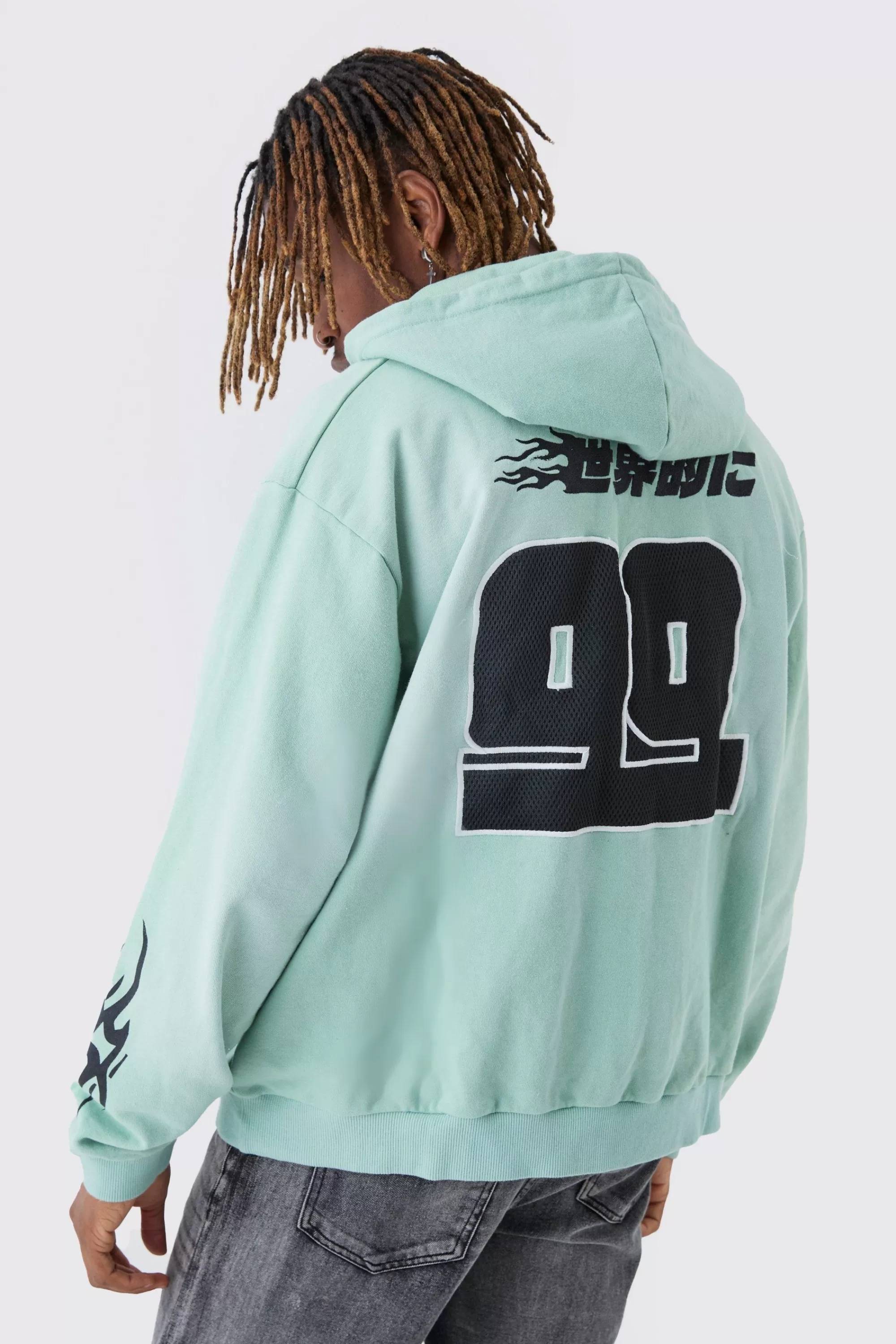 boohooMAN Tall Oversized Zip Thru Heavy Washed Applique Hoodie | UK