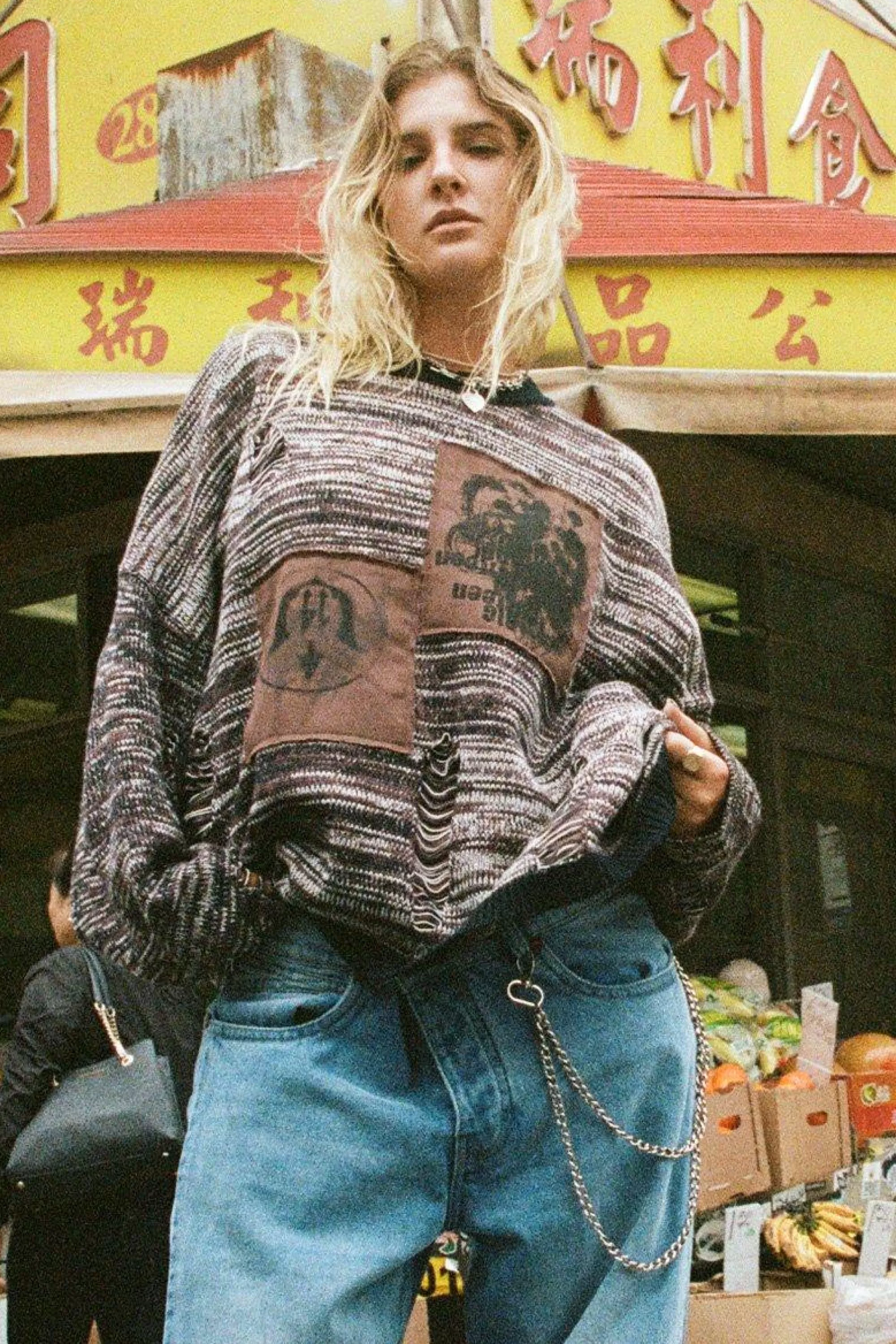 boohooMAN Trippie Redd Oversized Boxy Laddered Graphic Knitted Jumper | UK