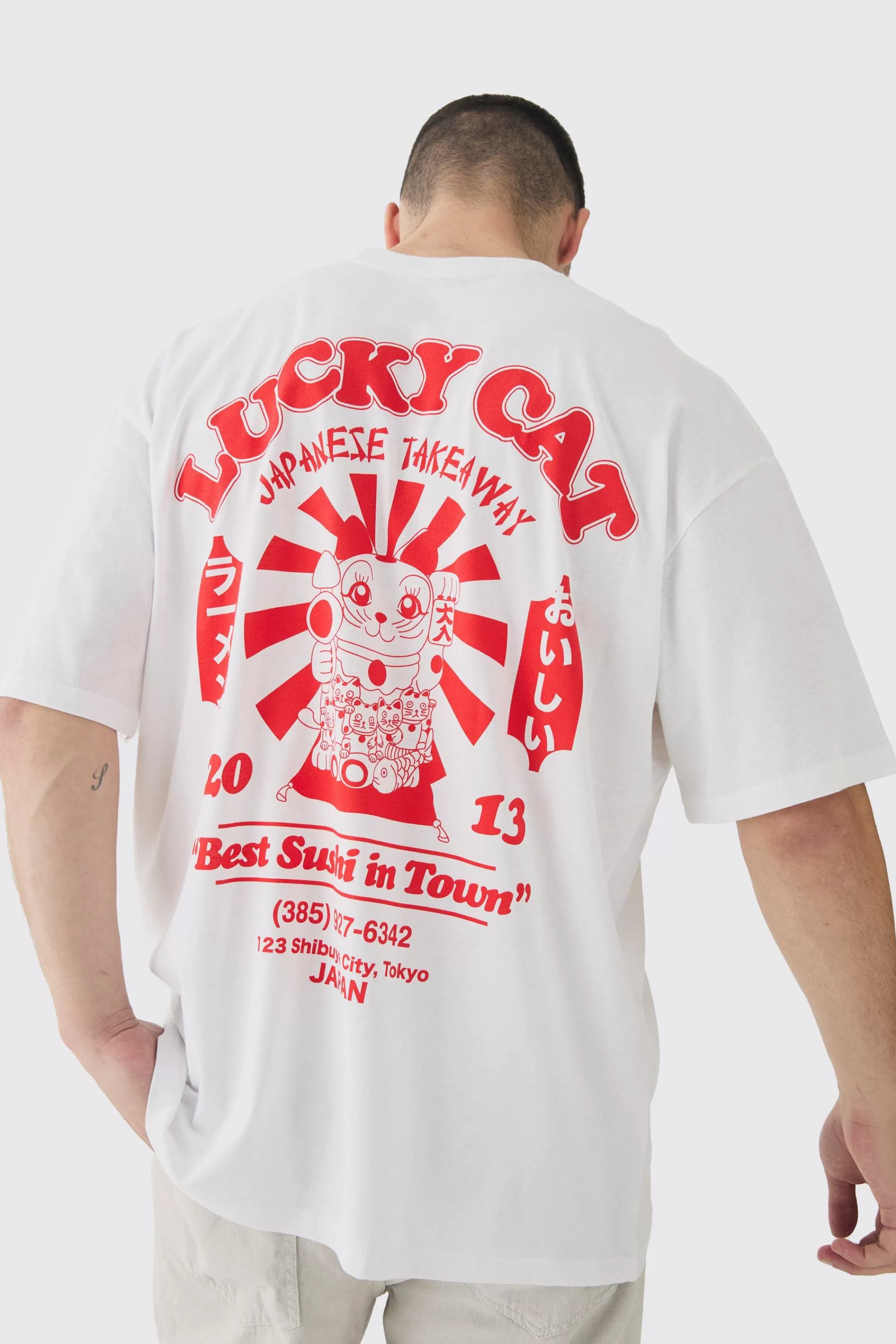 boohooMAN Tall Lucky Cat Graphic T-Shirt | UK white Shop