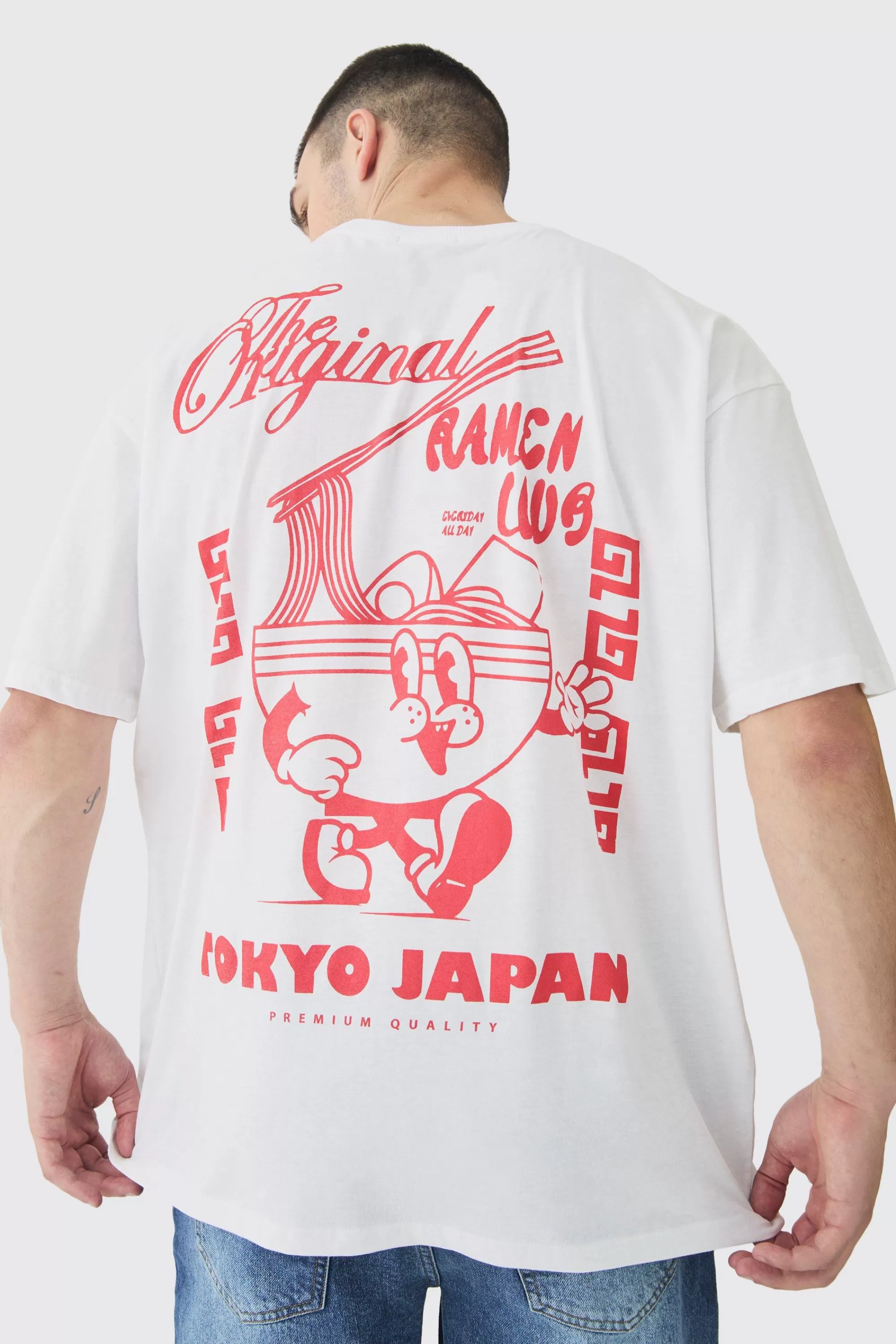boohooMAN Tall Oversized Ramen Graphic T-Shirt | UK white Flash Sale
