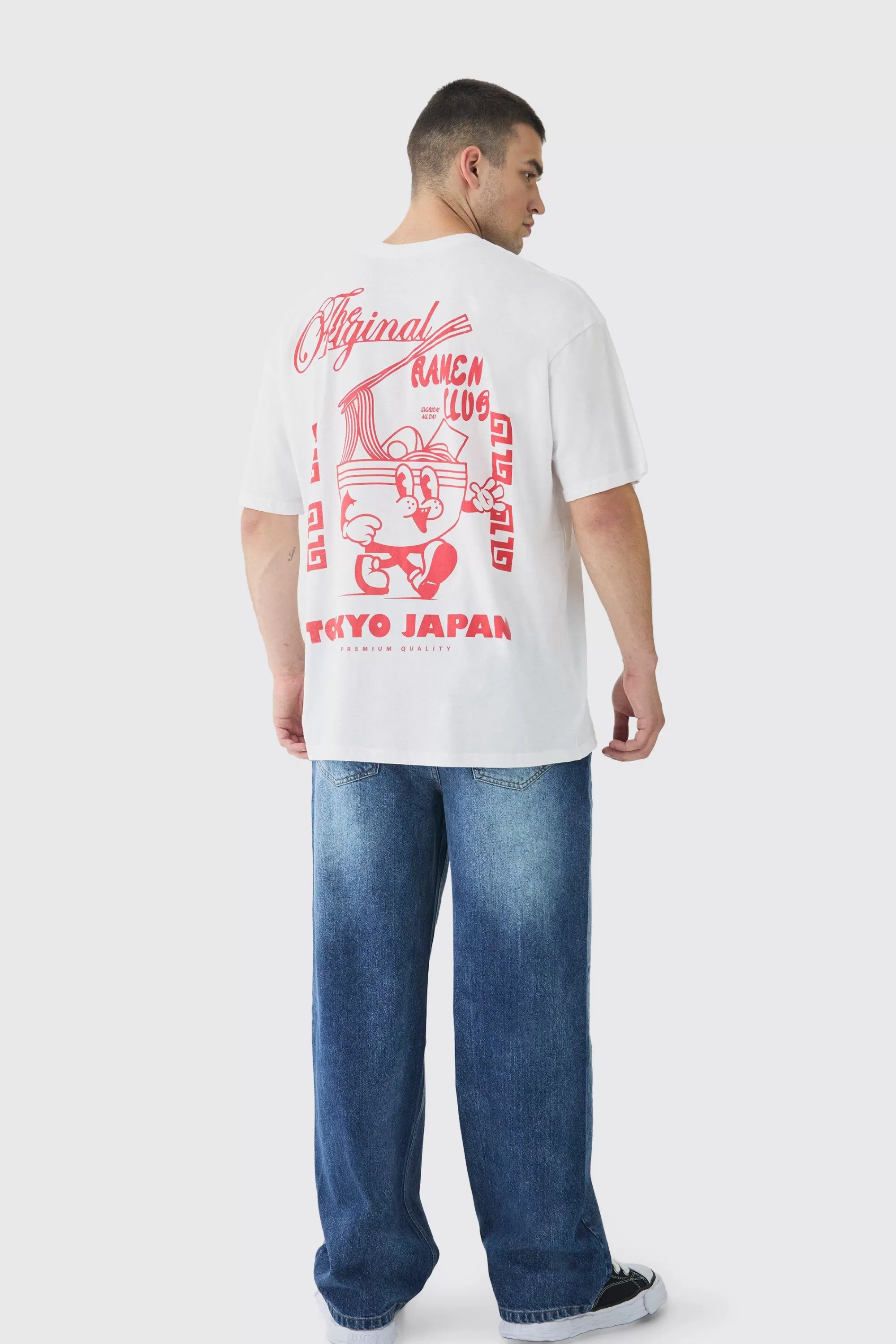 boohooMAN Tall Oversized Ramen Graphic T-Shirt | UK white Flash Sale